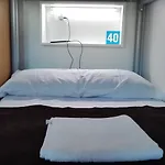 게스트하우스 Albergue Boente 2*
