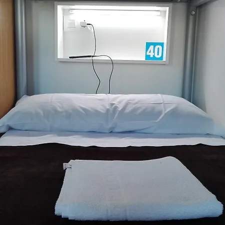 Guest house Albergue Boente 2*